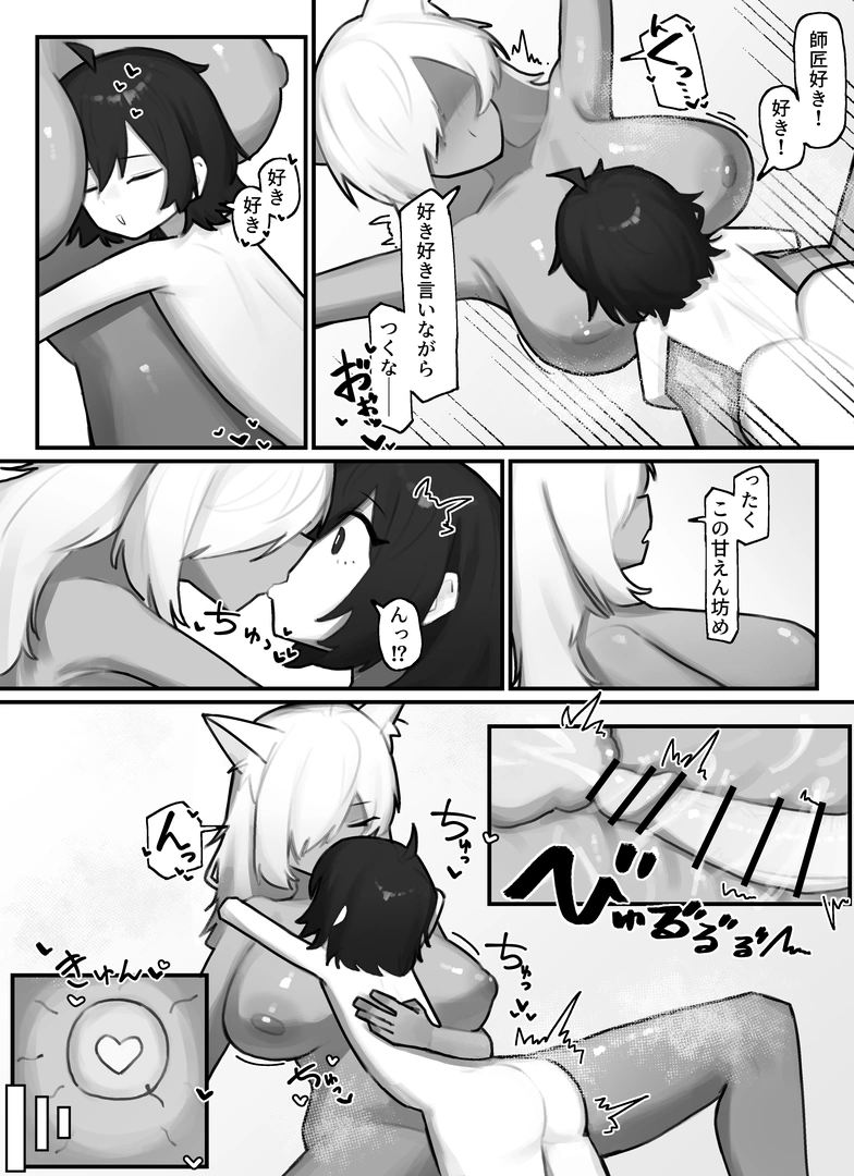 39