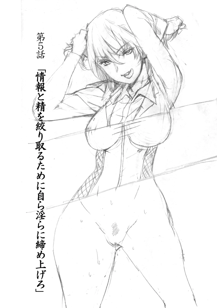 107