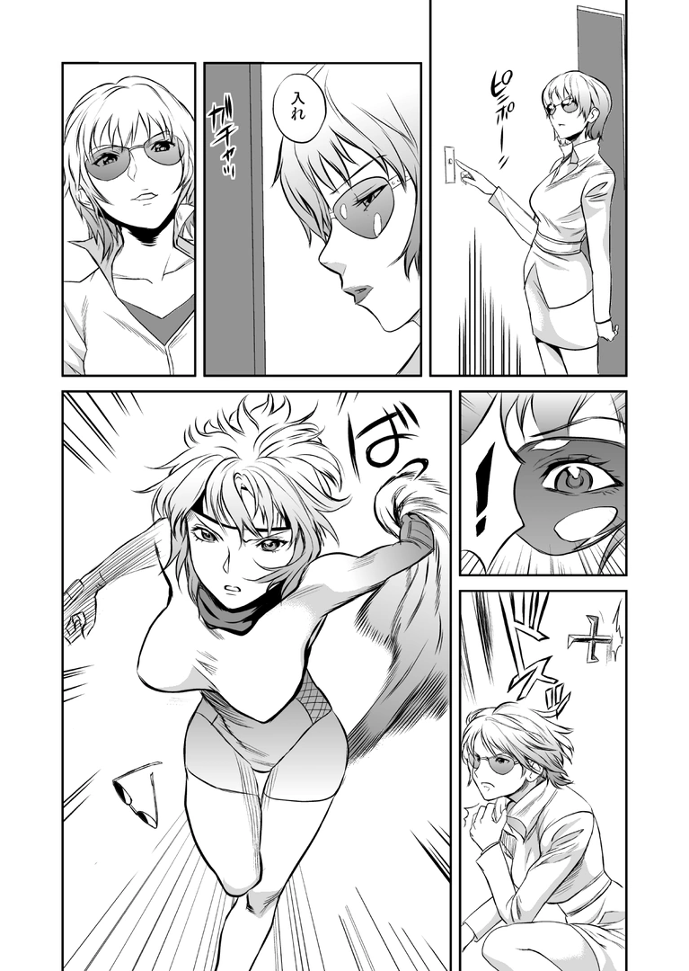 110