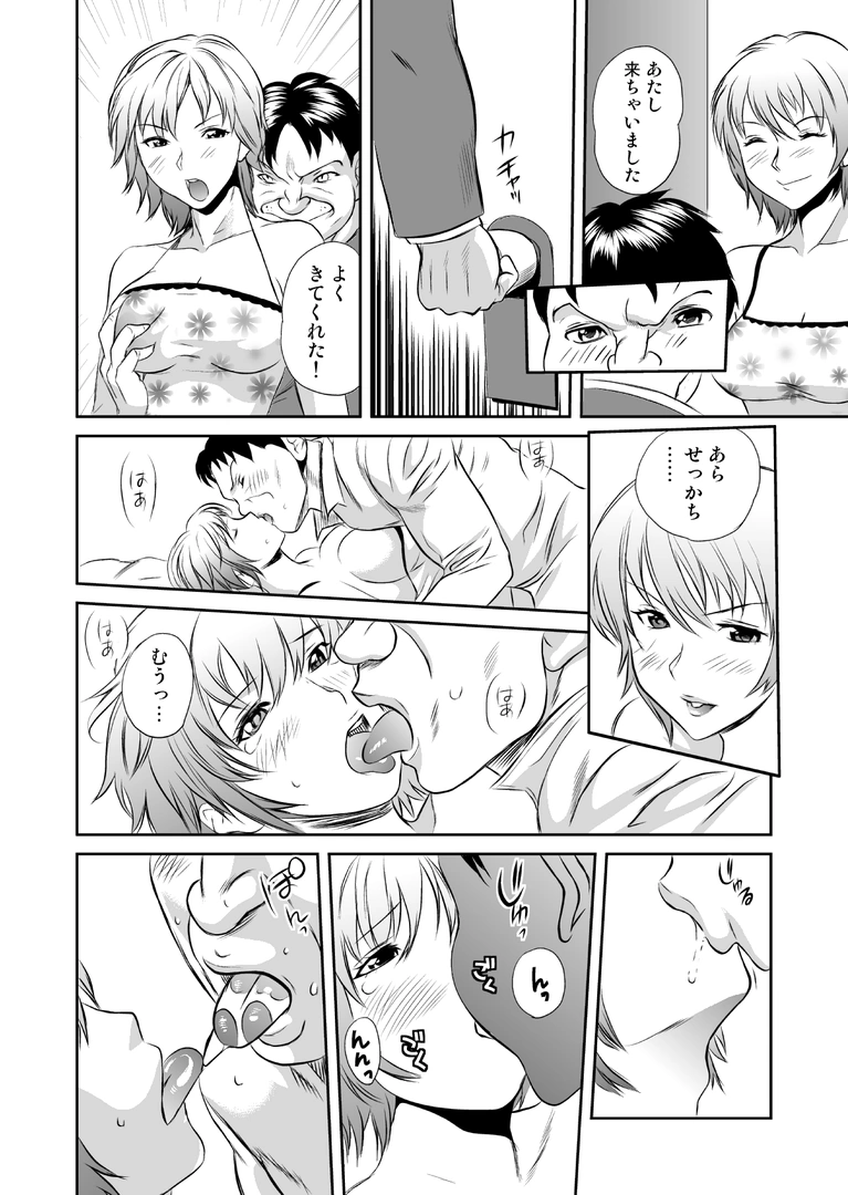 122