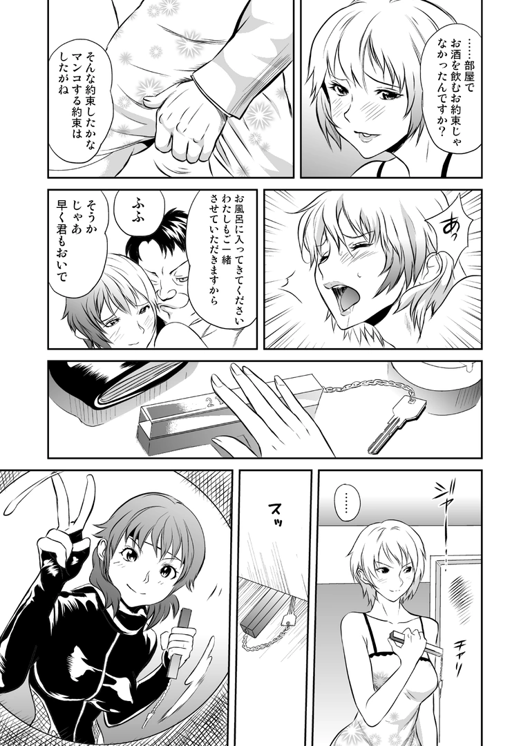 123