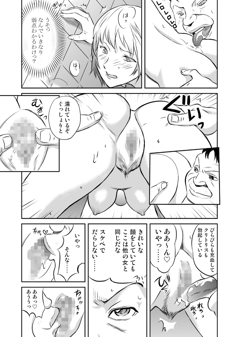 127