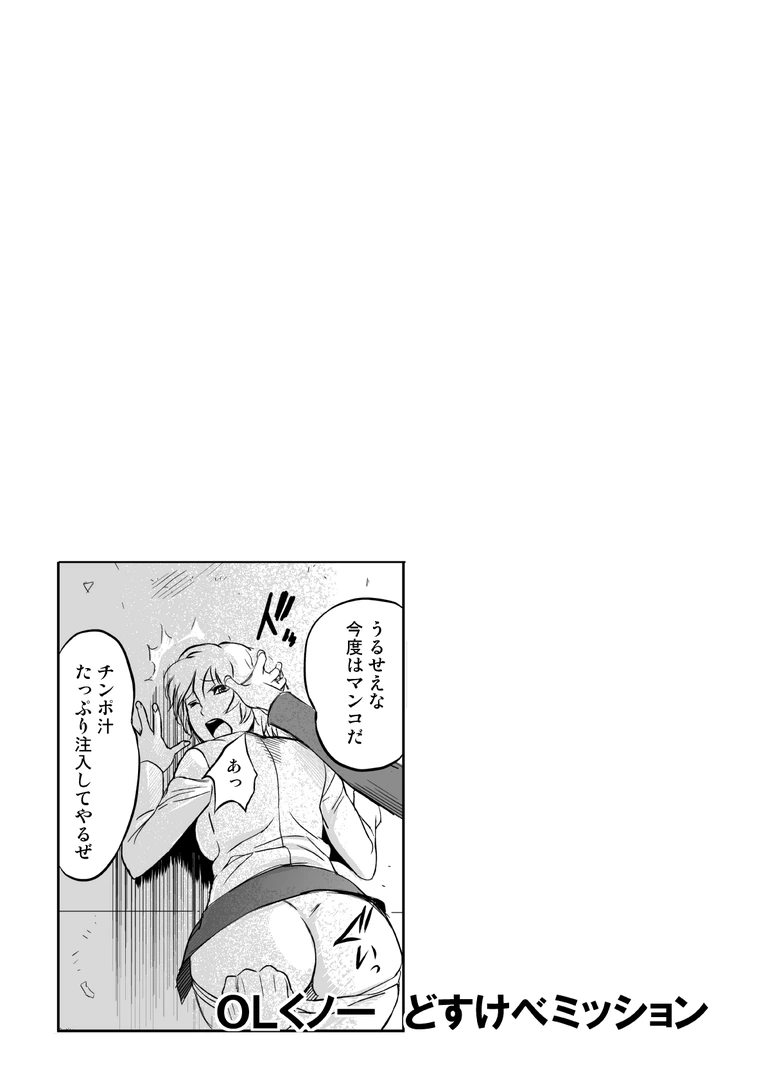 214