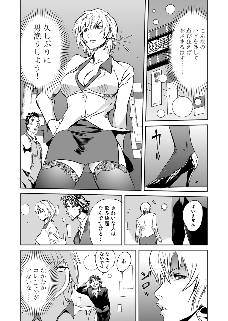 224