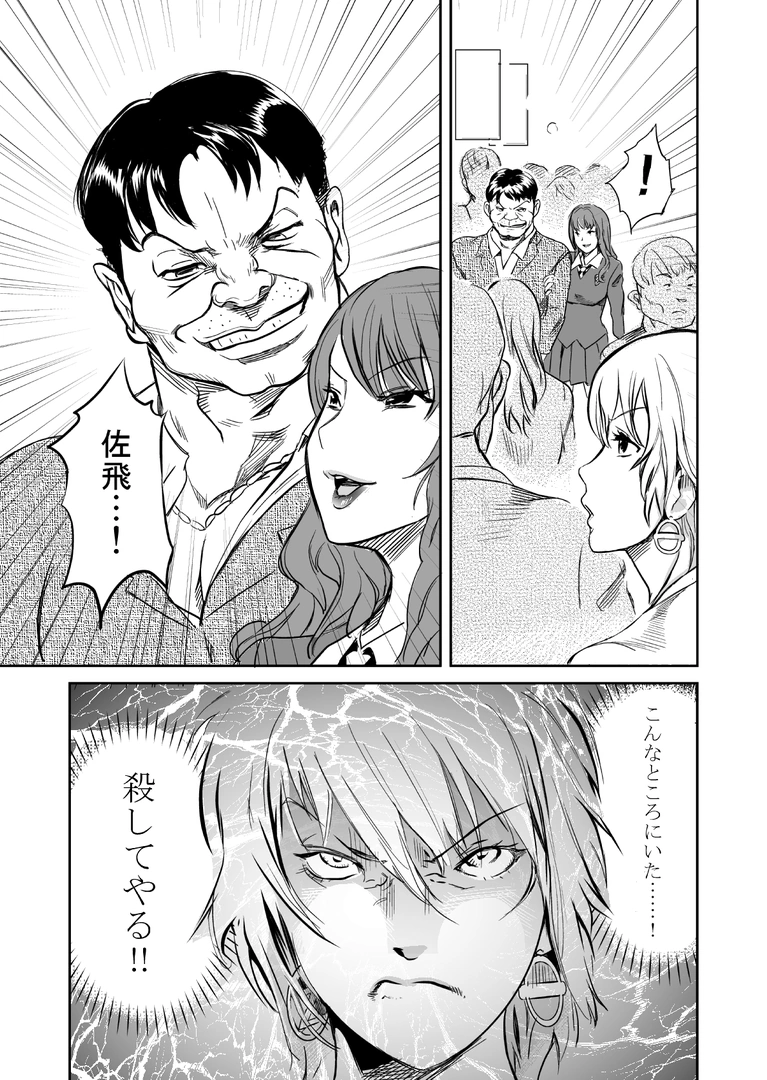 225