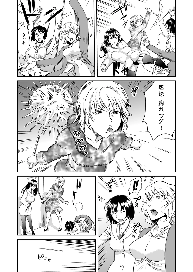 39