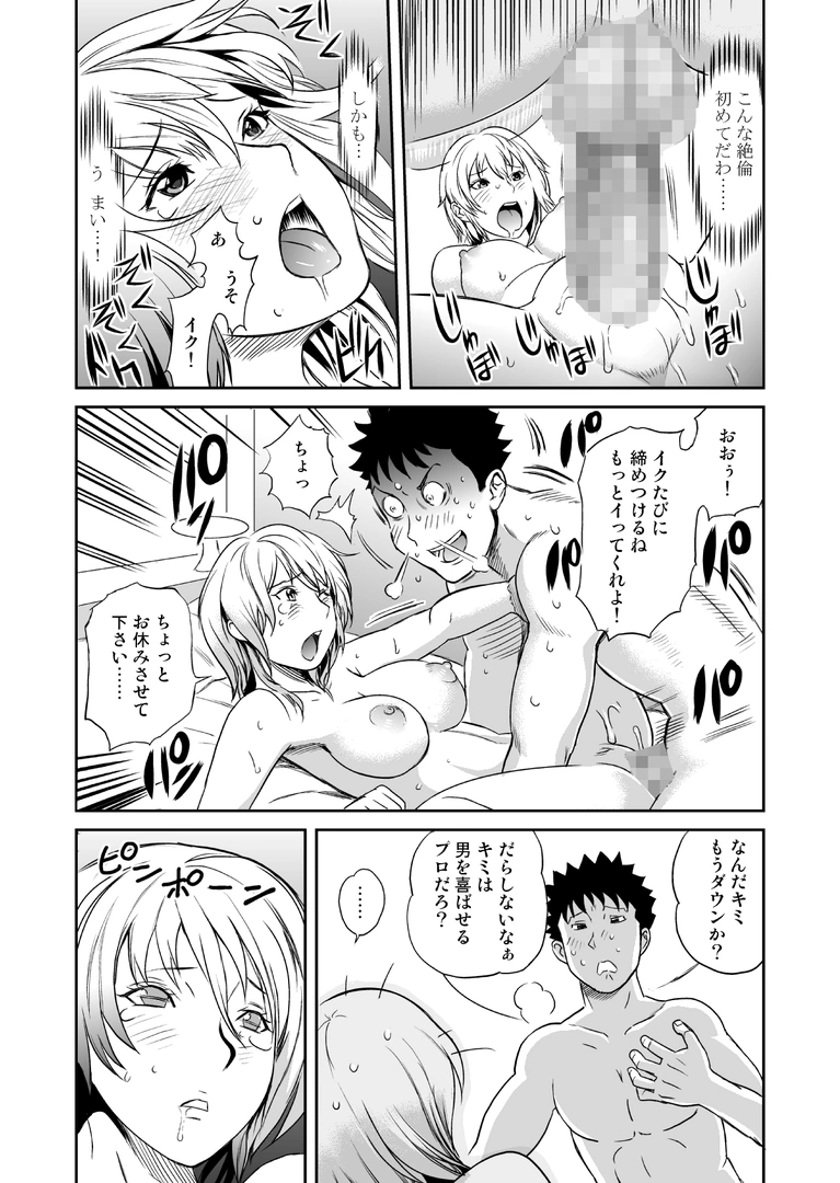 47
