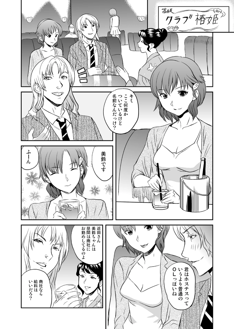 57