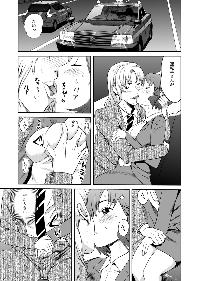 59