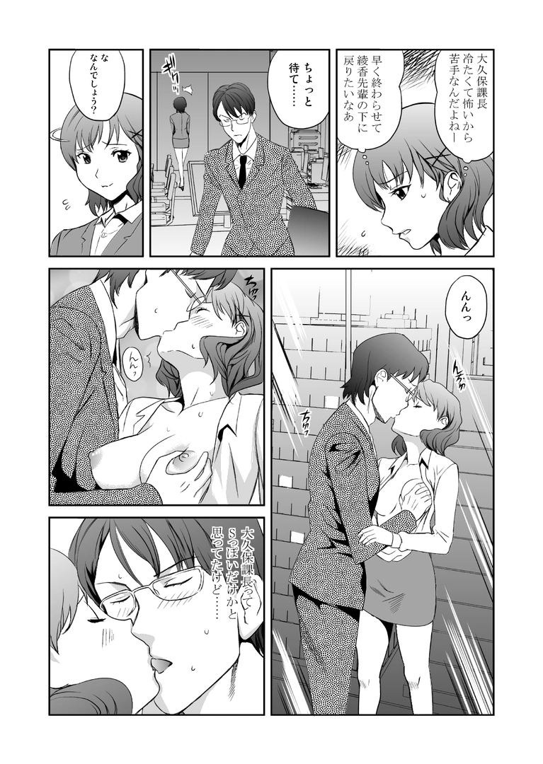 62