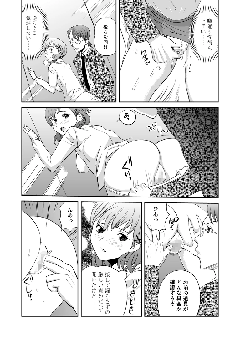 63