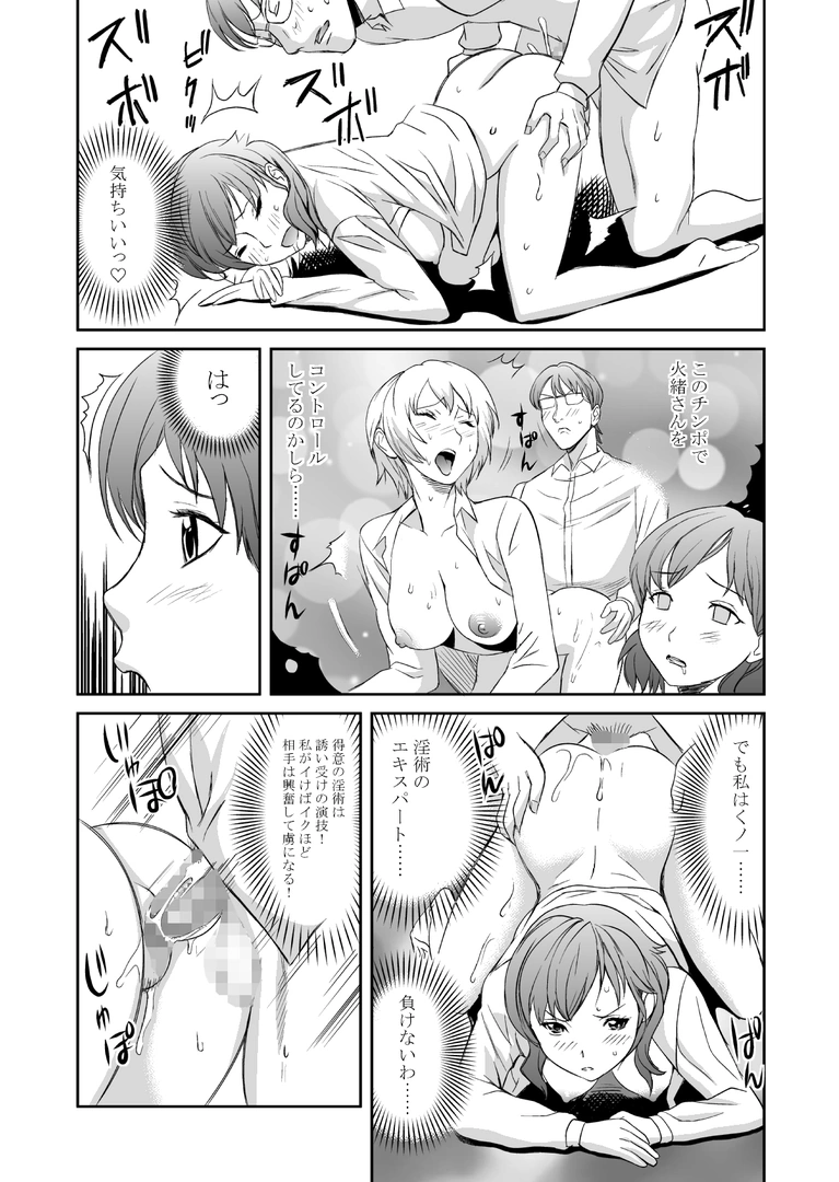 66