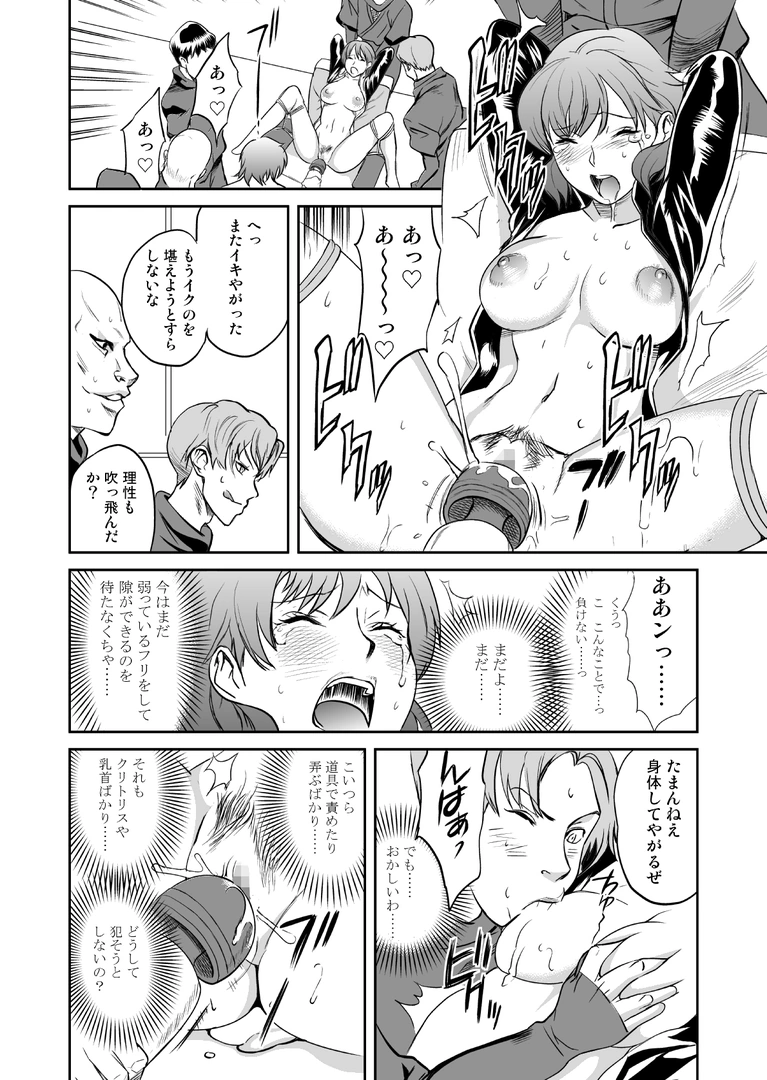 83
