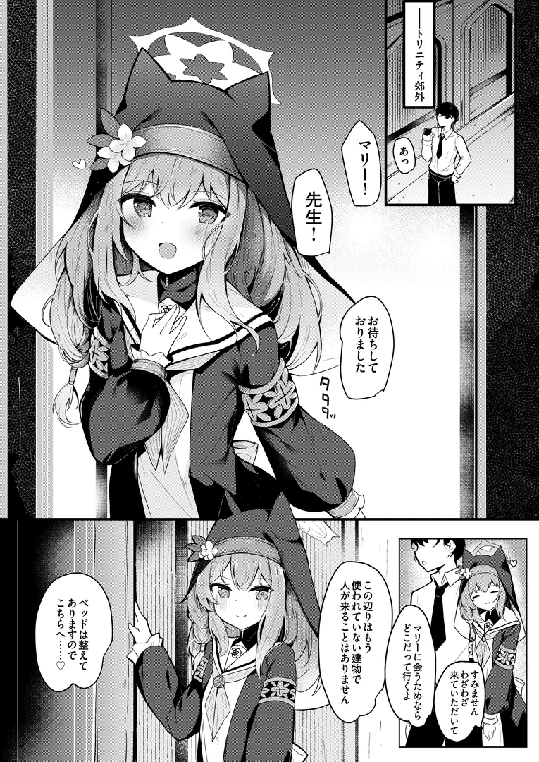 100