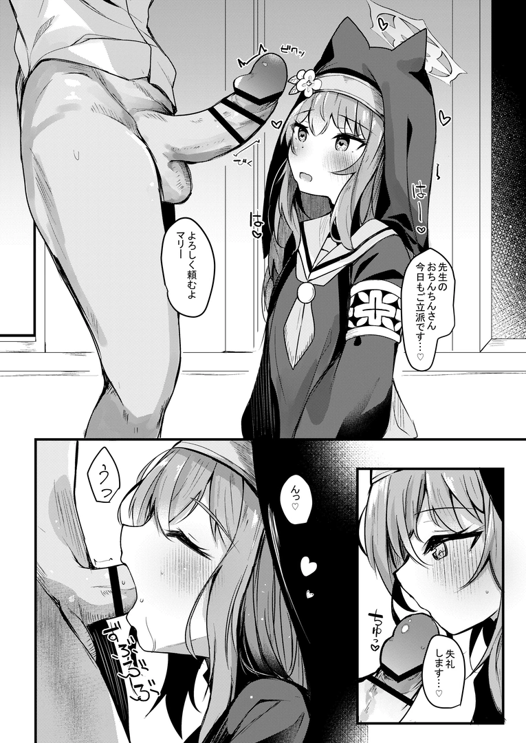 105