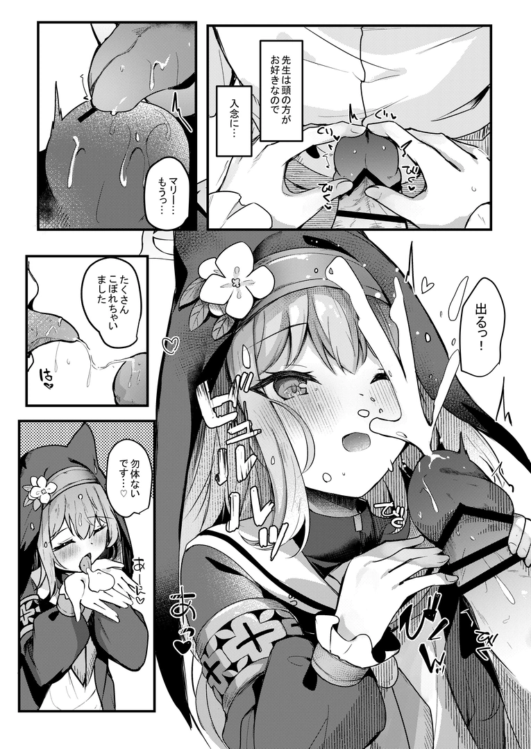 107