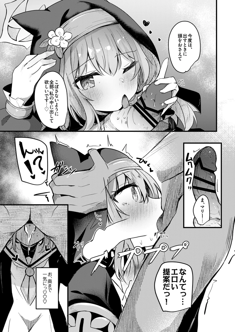 108