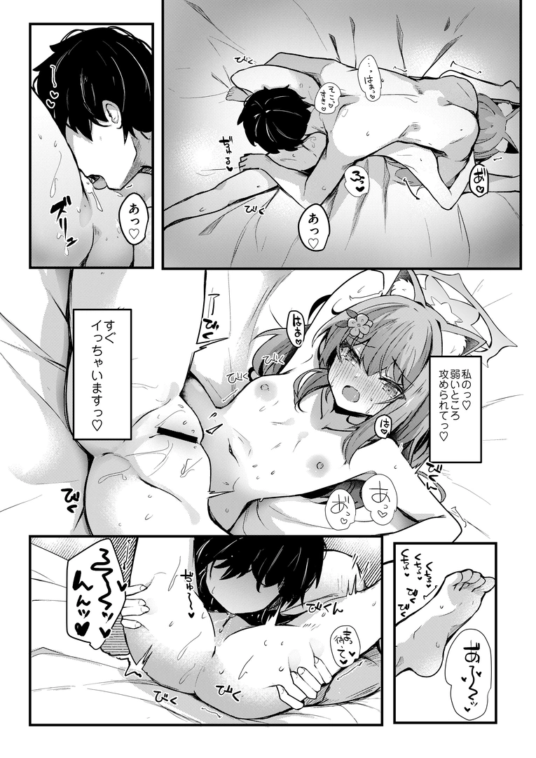 114