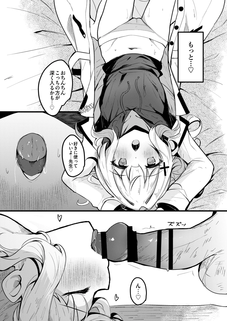 129