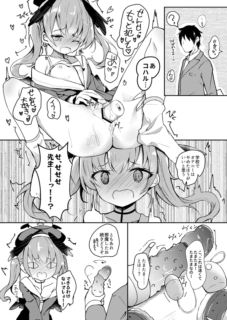 152
