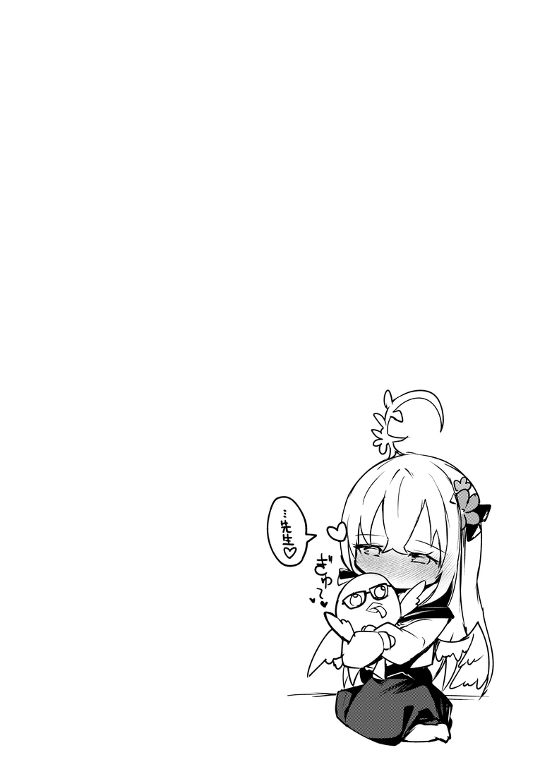 165