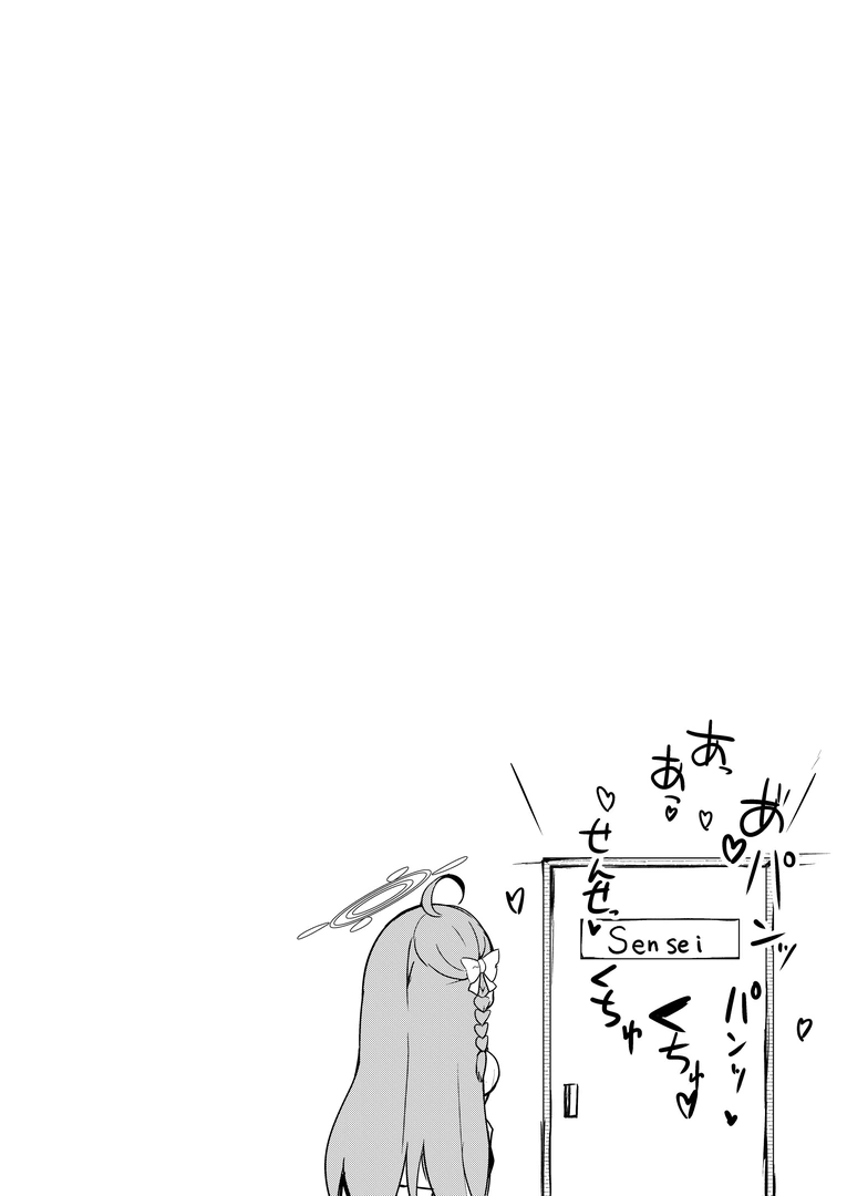 172