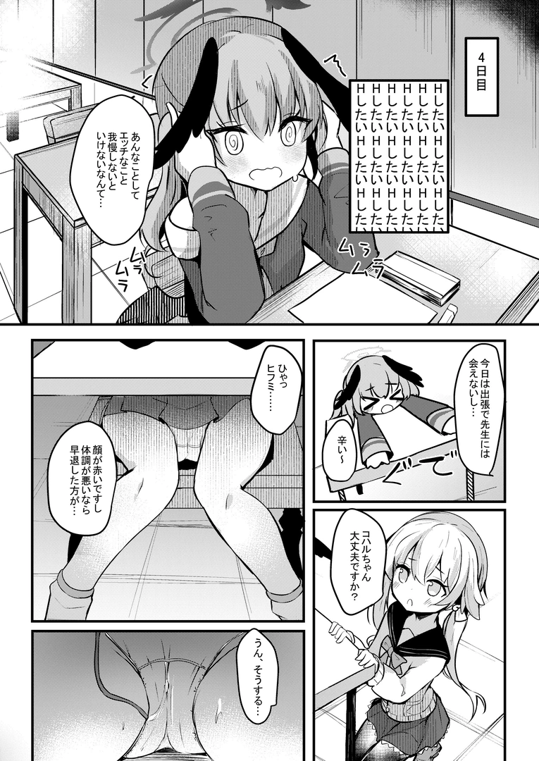 180