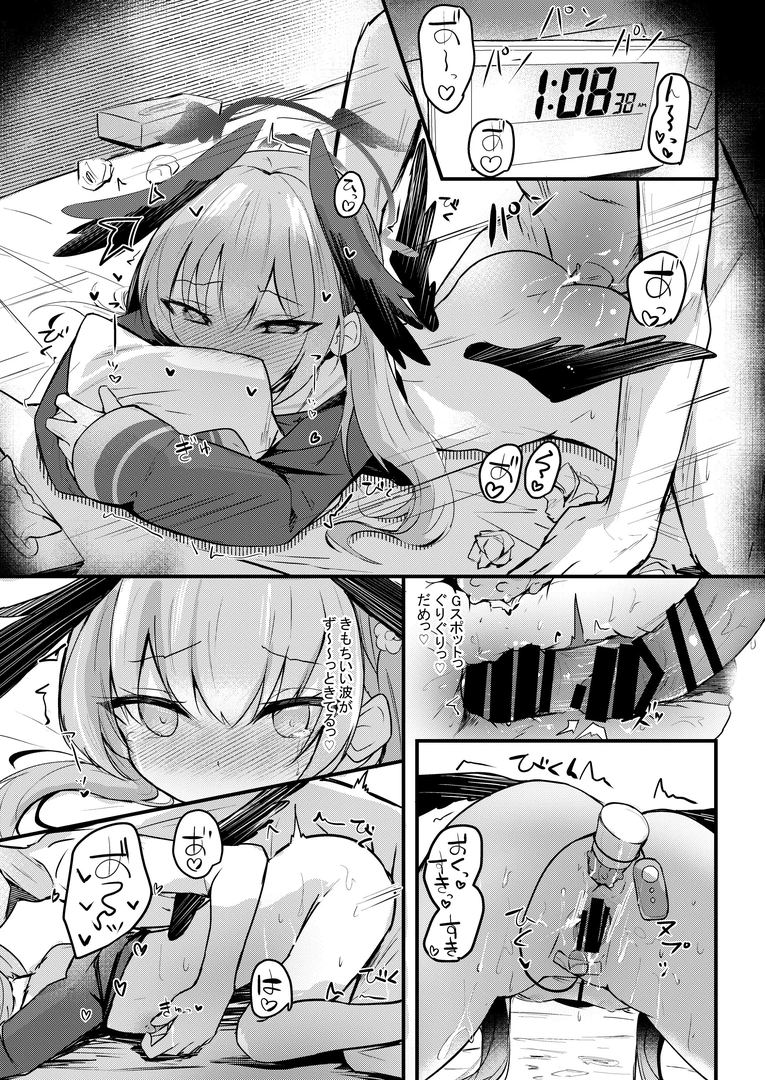 194