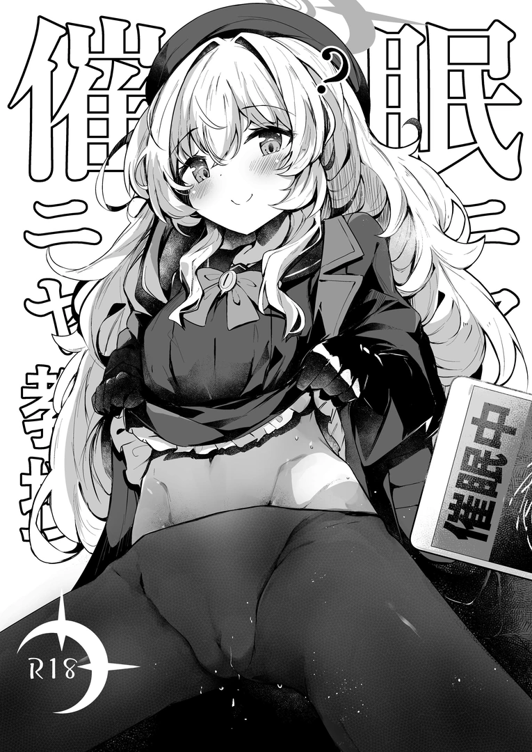 199