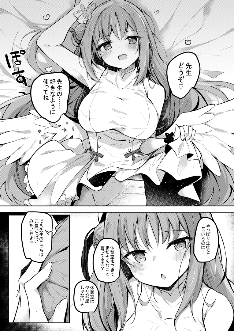 22