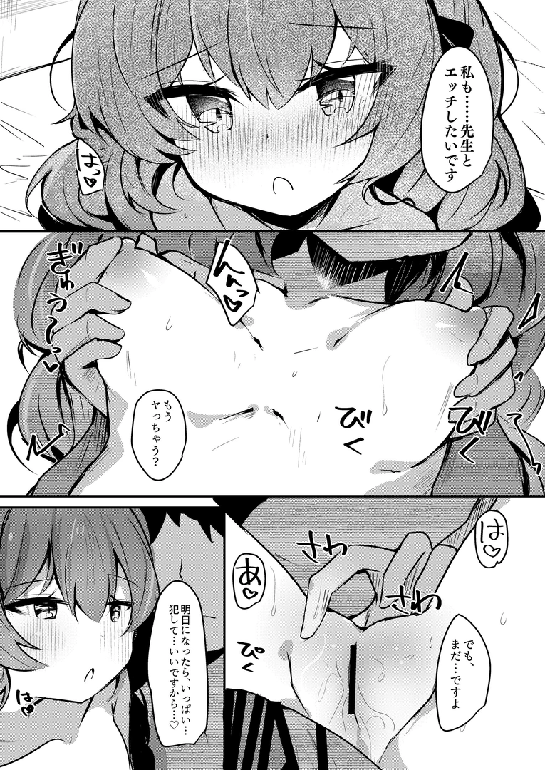 225