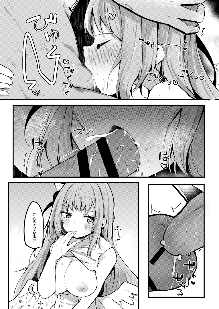 26