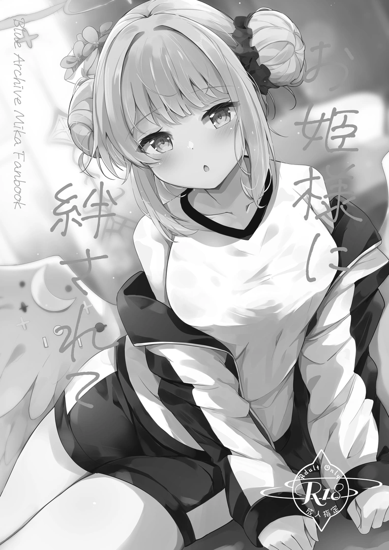 40