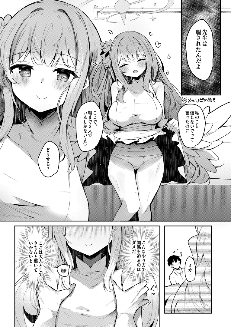 41