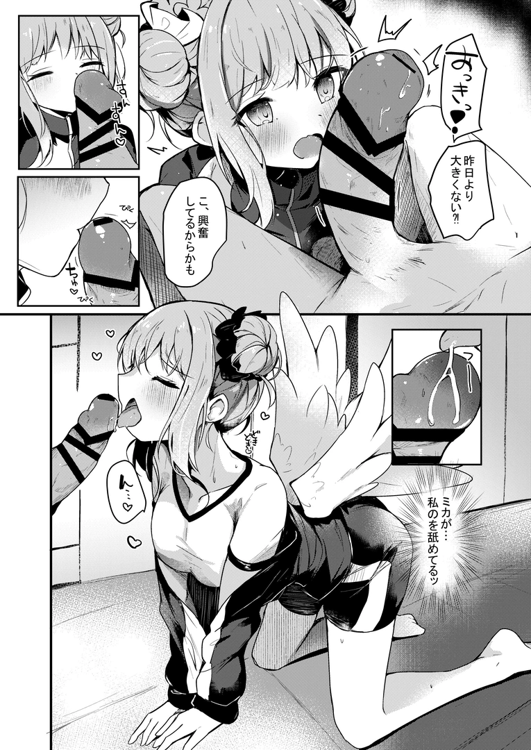 48