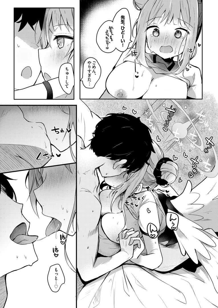 55