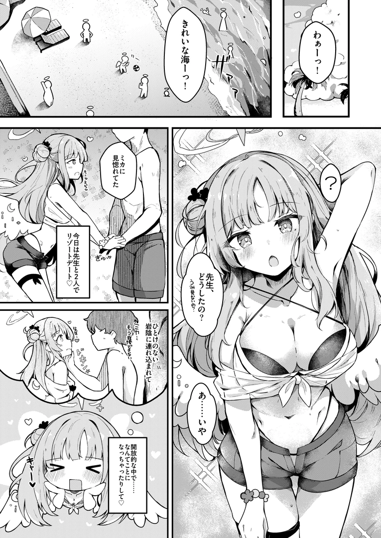 66