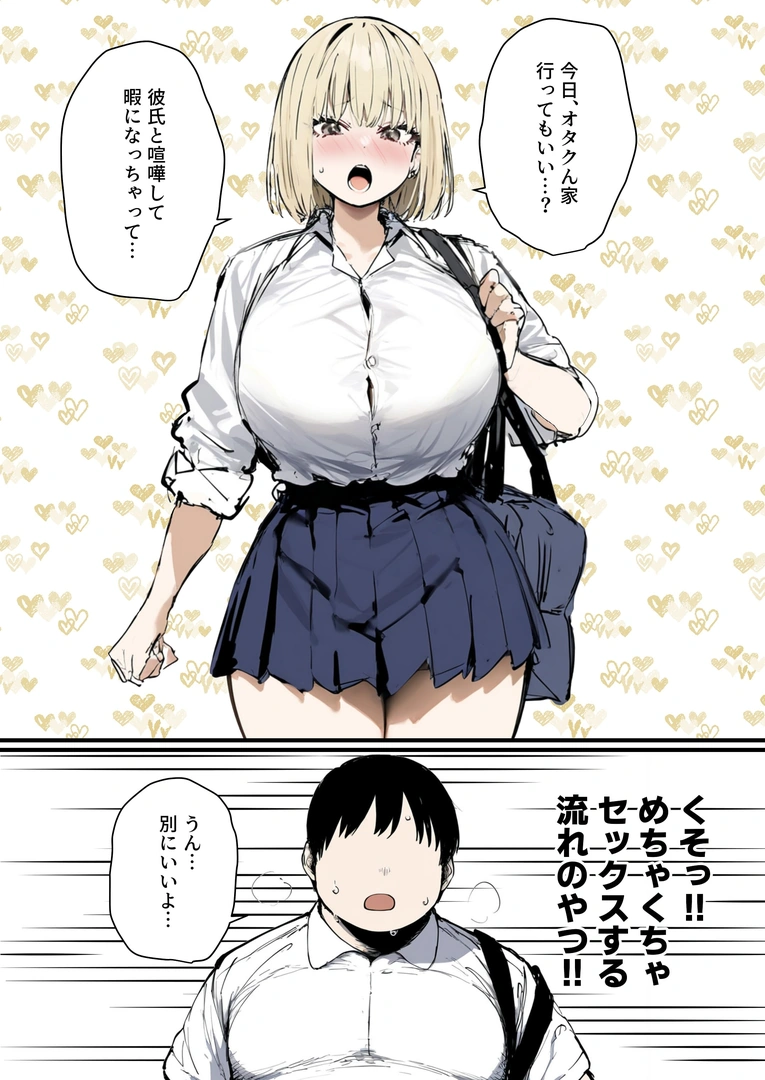 37