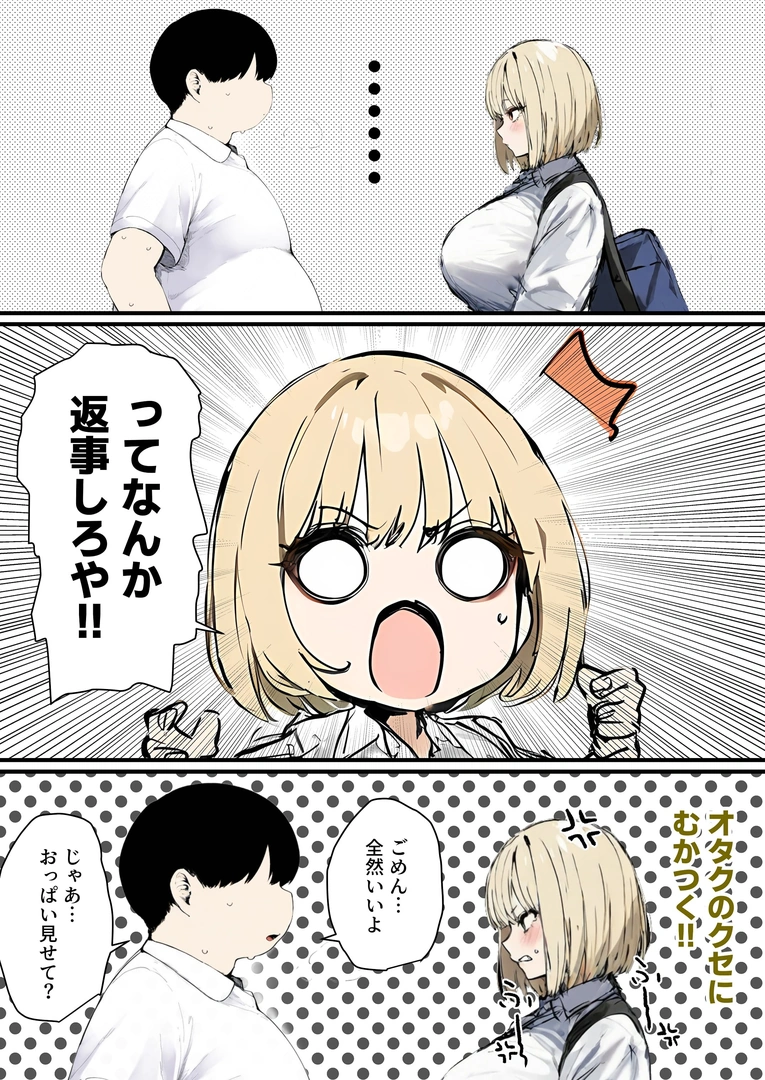 40