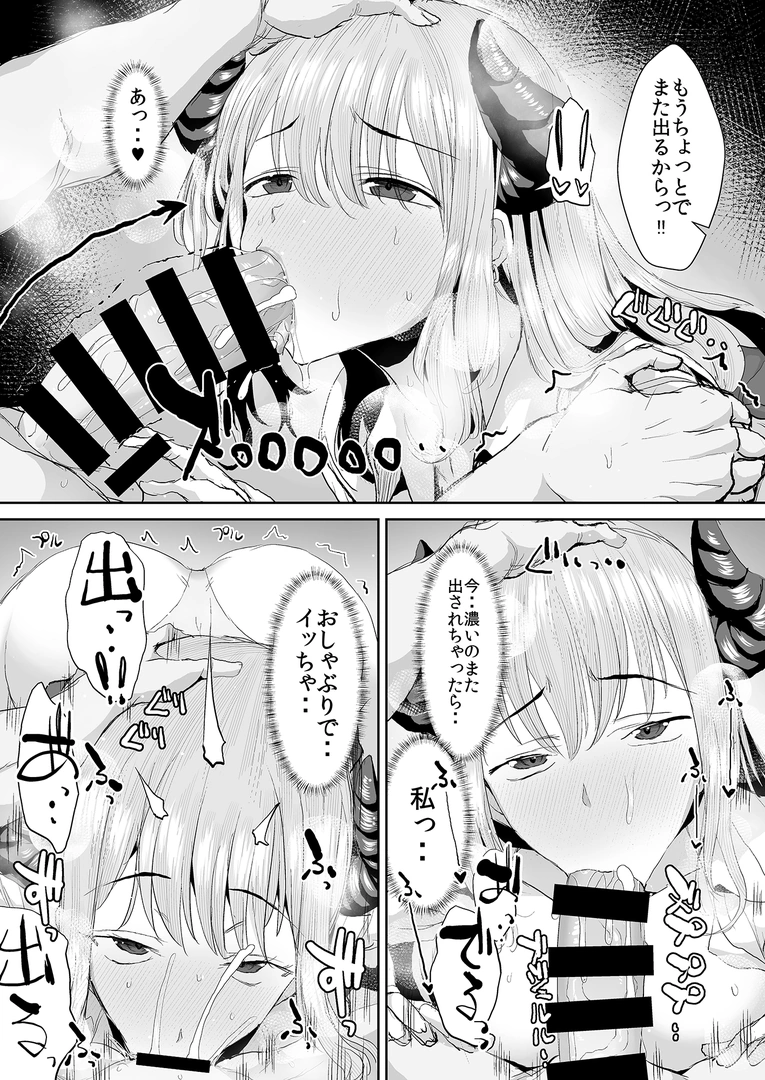 28