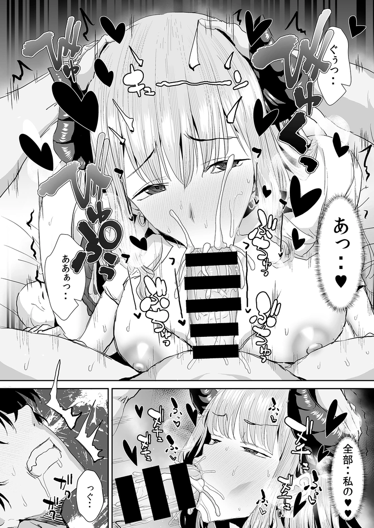 29