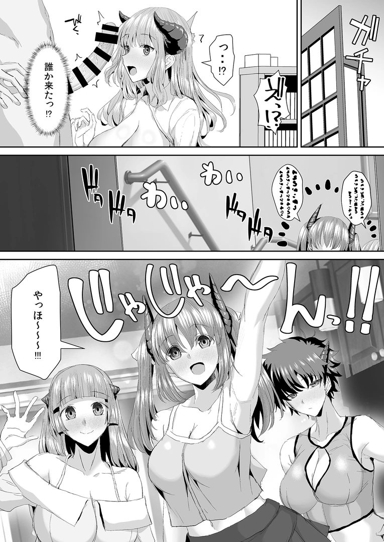 34