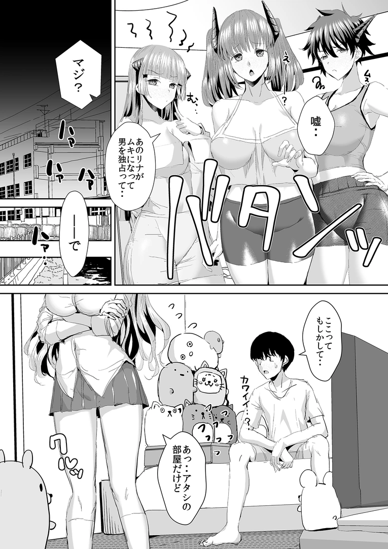 37