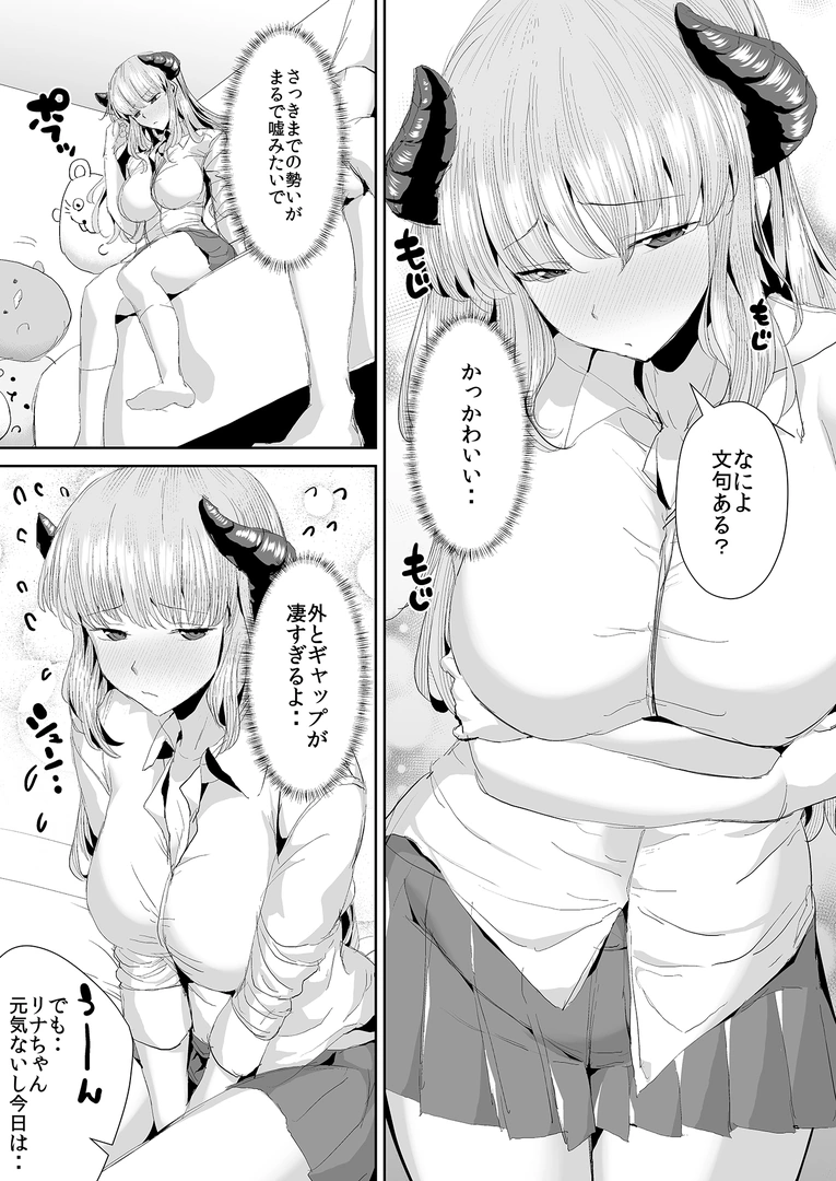 38