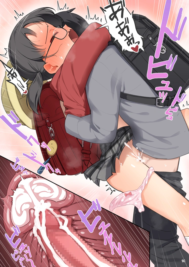 14