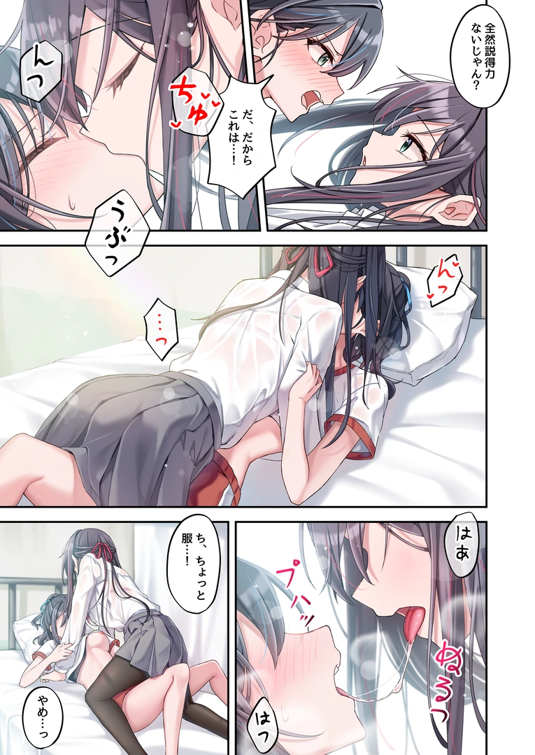 24