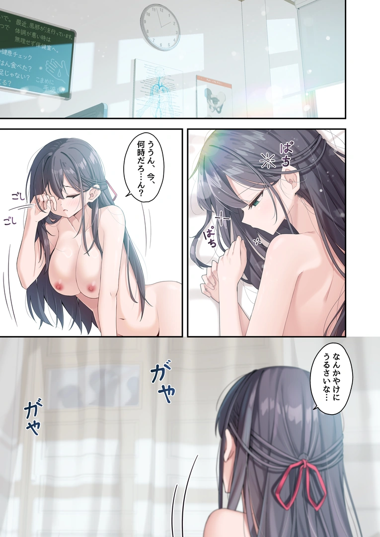 36