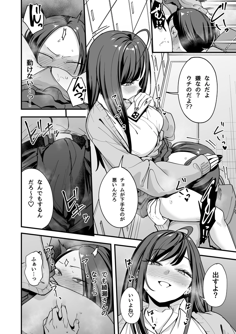 35