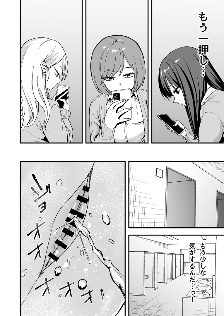 43