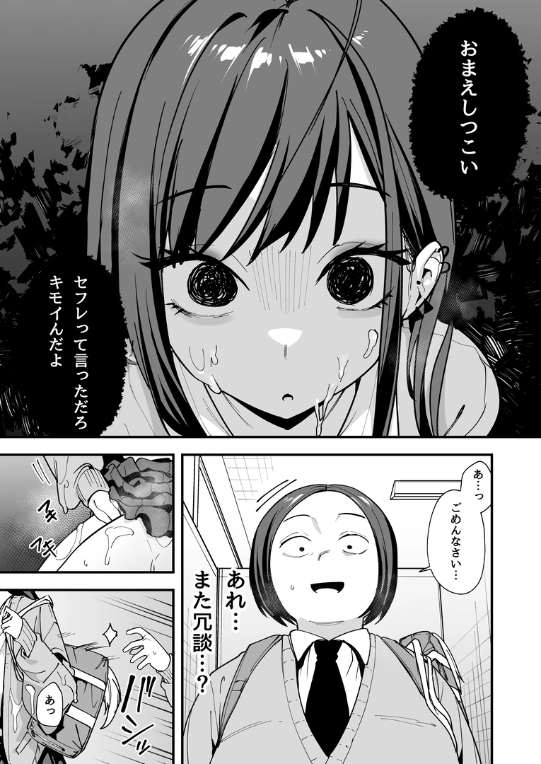 48